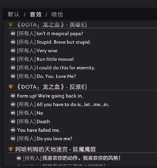 邓紫棋演唱英雄联盟全球总决赛主题曲重回中国